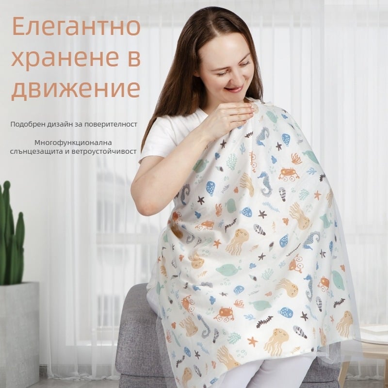 Памучна кърпа за кърмене, маска за кърмене, покривало за кърпа за кърма, облекло против светлина, шал, кърпа за маска за кърмене