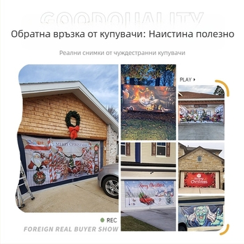 Коледни външни гаражи украсяват фон плат празнична атмосфера гоблени трансграничен източник Amazon експлозии