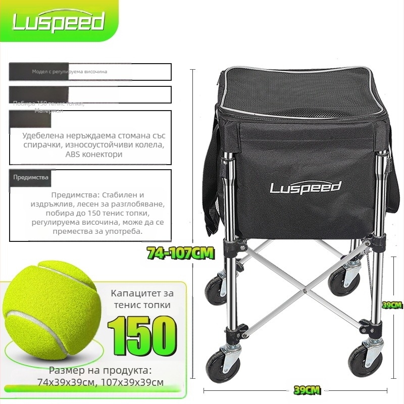 Външна мобилна преносима стойка за тенис мрежа от неръждаема стомана, външна, вътрешна, стандартна, къса стойка за тенис