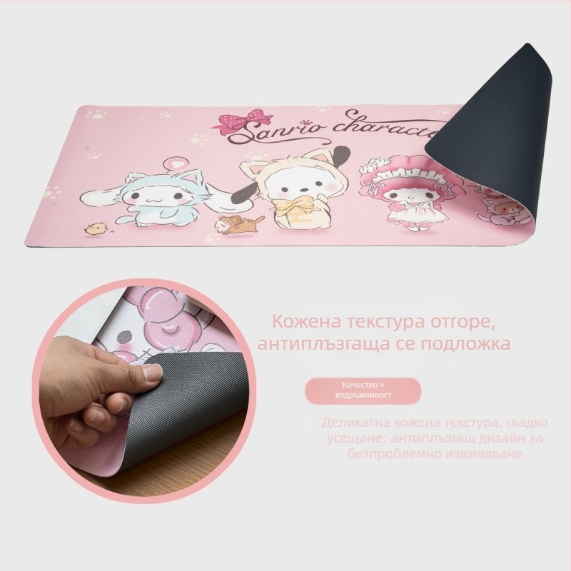 Подложка за масичка за защита на очите, Sanrio Cartoon Student Desk Desk, Подложка за бюро за писане, Подложка за маса за общежитие, Подложка за учебна маса за офис компютър, Подложка за маса