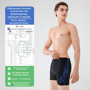 Фабрични едро за възрастни бански костюми, мъжки боксерки, големи размери, анти-срамни, висока талия, бързосъхнещи бански, нови бански костюми с горещи извори