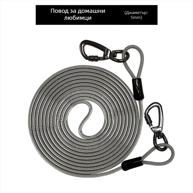 Стоманена телена каишка за домашни любимци, против ухапване, теглително въже, удължено стоманено телено въже за кучета, удебелено каишка за кучета на открито, 20 фута