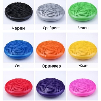 Балансираща постелка за йога с възглавница, сензорна система, рехабилитация, масажна топка, стъпало за крака, фитнес, основна мускулна група, вестибуларна сензорна система, постелка с топка за тренировка