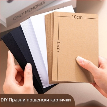 Празна карта, твърда хартия, бяла, ръчно рисувана коледна картичка, отметка, бележка с английски думи, изработка на хартия за поздравителни картички