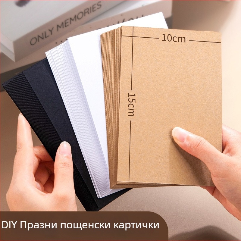 Празна карта, твърда хартия, бяла, ръчно рисувана коледна картичка, отметка, бележка с английски думи, изработка на хартия за поздравителни картички