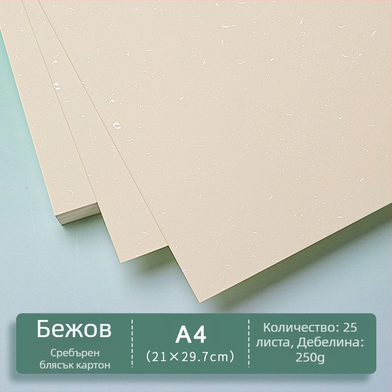 Празна карта, твърда хартия, бяла, ръчно рисувана коледна картичка, отметка, бележка с английски думи, изработка на хартия за поздравителни картички