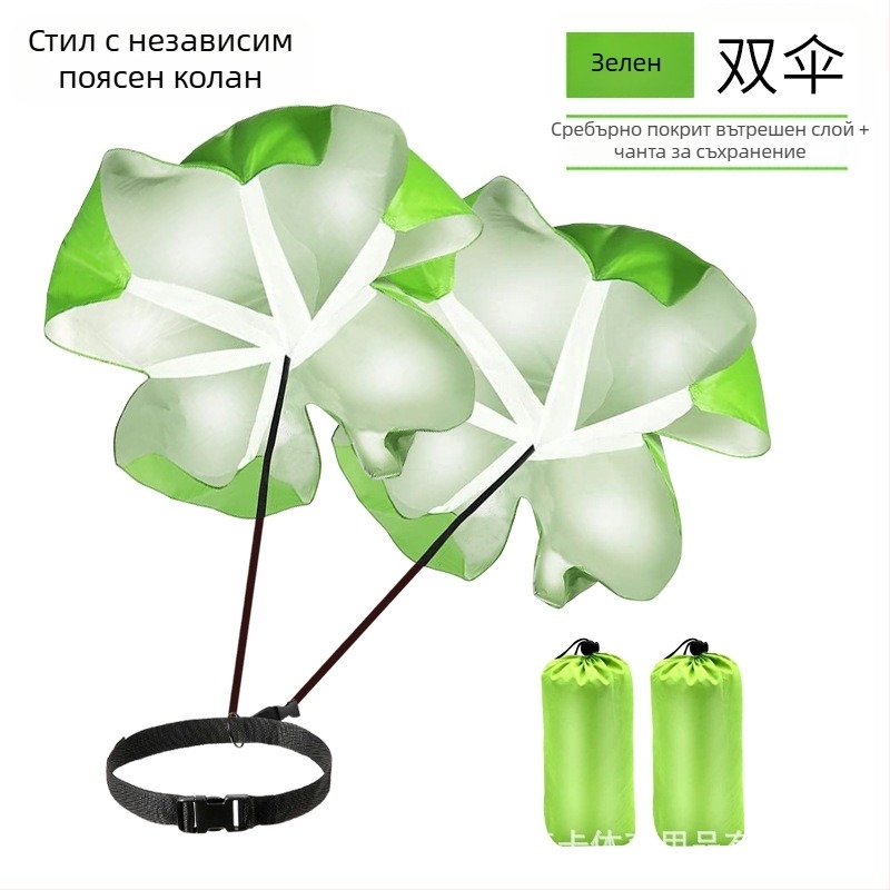 Трансгранична съпротива с парашут, обучение за съпротива, обучение за експлозивна сила, парашут, футболно-тренировъчно оборудване, баскетболни тренировъчни материали