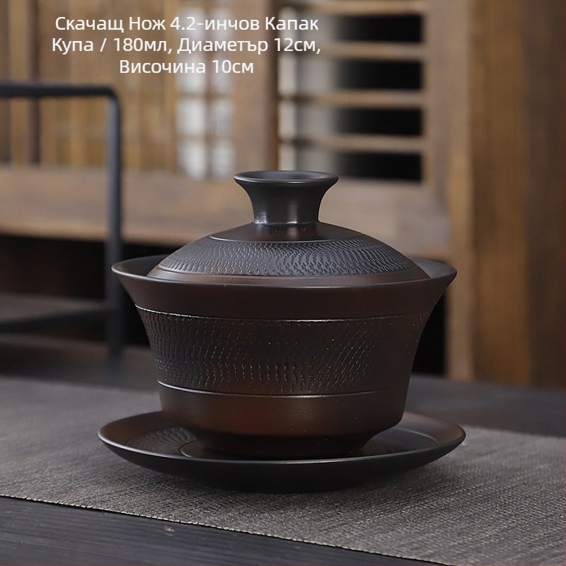 Лилав керамичен комплект за кунг-фу чай, костюм, ретро домакински прост капак за чайник, купа, аксесоари за комплект за чай, висок цвят, стойност, ръчен подарък