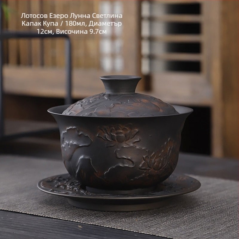 Лилав керамичен комплект за кунг-фу чай, костюм, ретро домакински прост капак за чайник, купа, аксесоари за комплект за чай, висок цвят, стойност, ръчен подарък