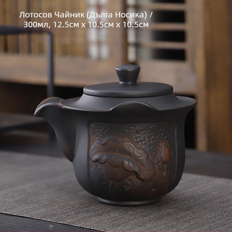 Лилав керамичен комплект за кунг-фу чай, костюм, ретро домакински прост капак за чайник, купа, аксесоари за комплект за чай, висок цвят, стойност, ръчен подарък