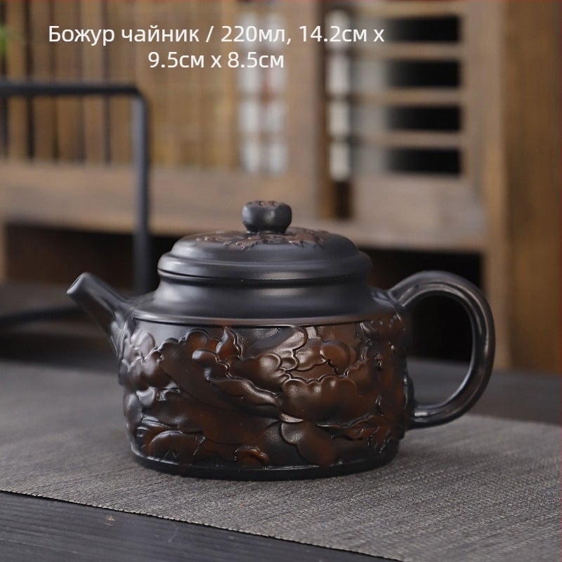 Лилав керамичен комплект за кунг-фу чай, костюм, ретро домакински прост капак за чайник, купа, аксесоари за комплект за чай, висок цвят, стойност, ръчен подарък