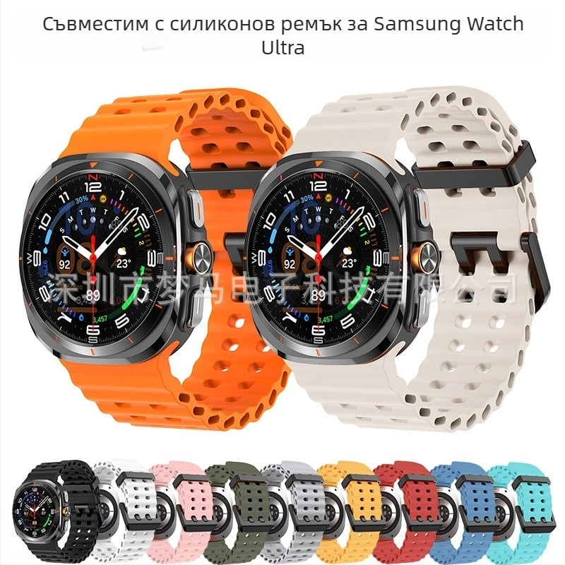 За Samsung Galaxy Watch7 Ultra47mm Официален уебсайт Оригинална силиконова каишка с двойна катарама Ocean Sport