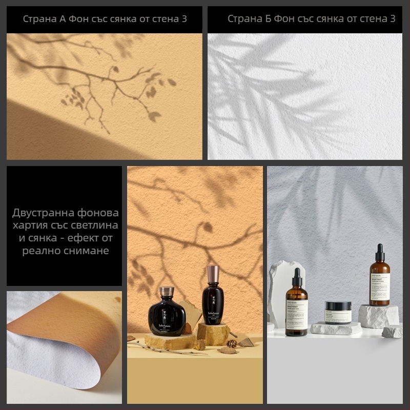 3D стерео двустранен фотографски фон хартия вода вълнички дърво сянка светлина небе фотографски реквизит храна красота фотография