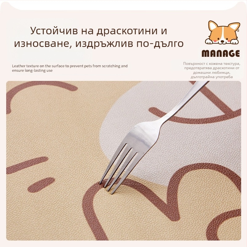 Подложка за домашен любимец, водоустойчива, против урина, PVC килим за кучета, килим за ограда, подложка за кучета и котки, неплъзгаща се подложка за клетка за кучета