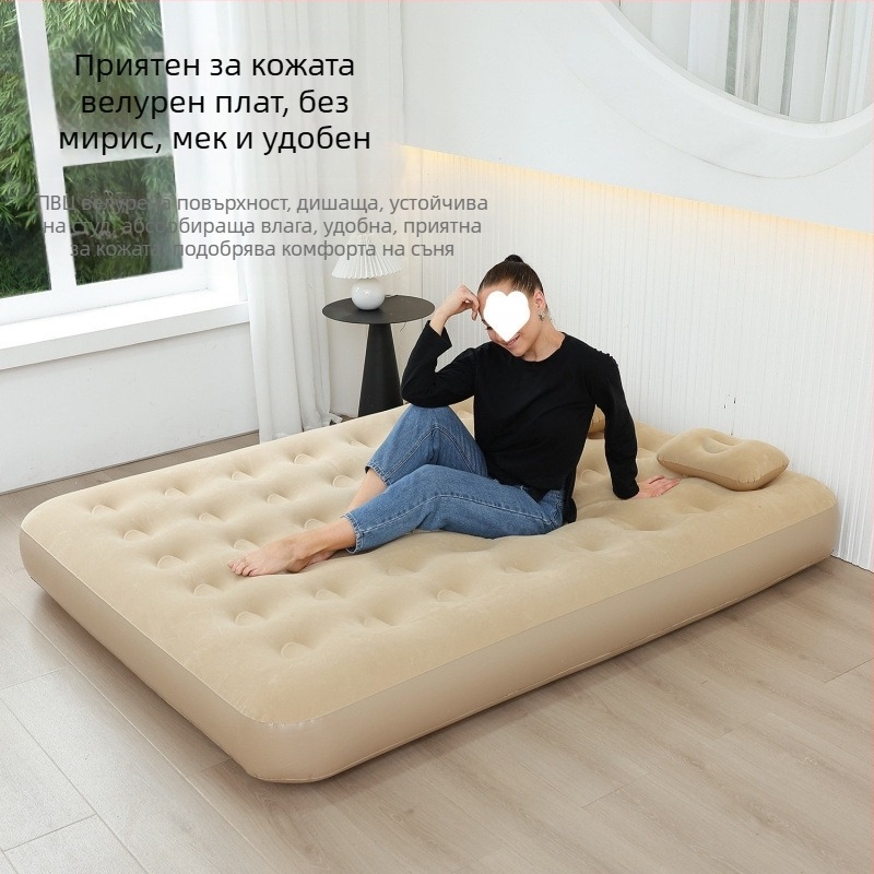 Надуваемо легло за домашна употреба, надуваем матрак за един или двама души, мързеливо легло, преносим външен надуваем матрак 313