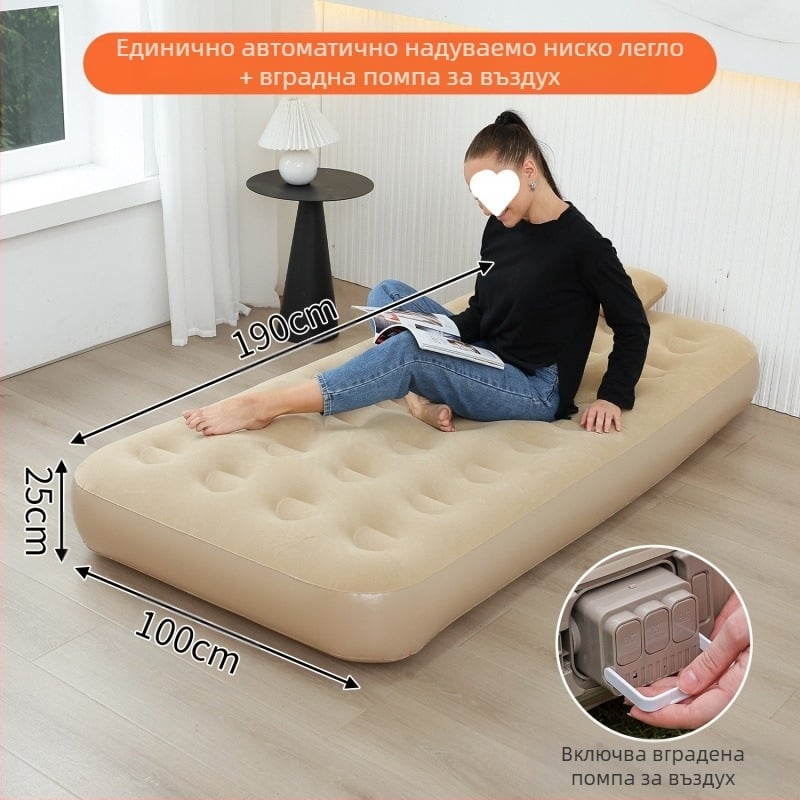Надуваемо легло за домашна употреба, надуваем матрак за един или двама души, мързеливо легло, преносим външен надуваем матрак 313