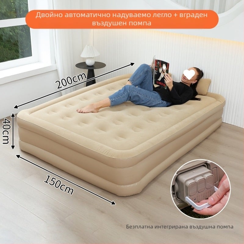 Надуваемо легло за домашна употреба, надуваем матрак за един или двама души, мързеливо легло, преносим външен надуваем матрак 313