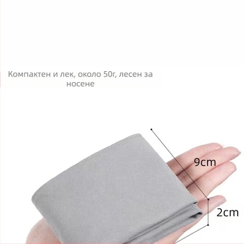 Надуваема U-образна възглавница, преносима сгъваема възглавница за врата за пътуване, бизнес пътувания, къмпинг, семпла и стилна Tpu възглавница за сирене, преносима