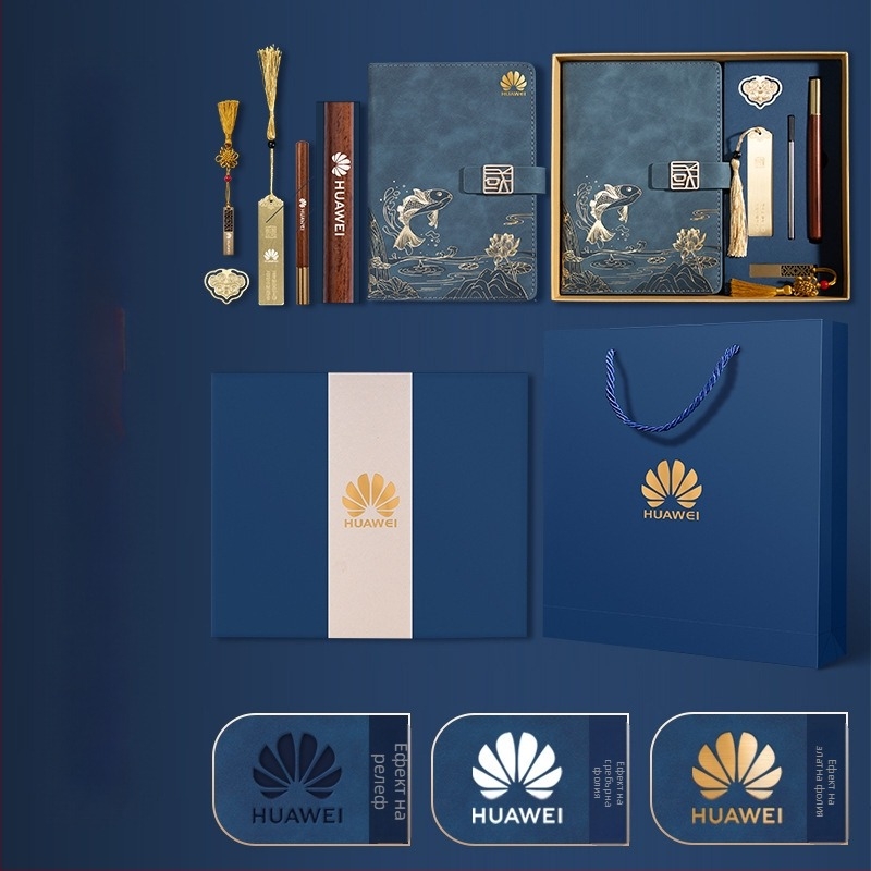 Подарък за бизнес офис костюм креативен национален моден тефтер A5 бизнес бележник подаръчна кутия костюм подарък за годишна среща