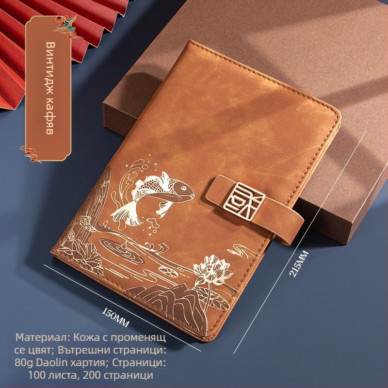 Подарък за бизнес офис костюм креативен национален моден тефтер A5 бизнес бележник подаръчна кутия костюм подарък за годишна среща