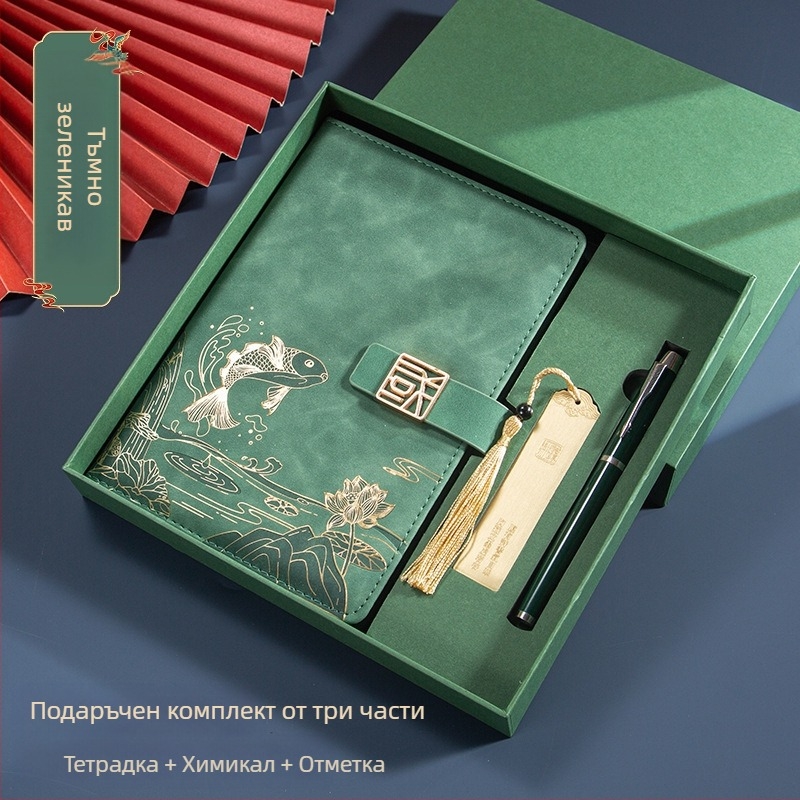 Подарък за бизнес офис костюм креативен национален моден тефтер A5 бизнес бележник подаръчна кутия костюм подарък за годишна среща