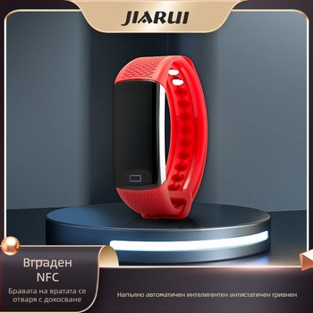 Автомобилен NFC антистатичен елиминатор, напълно автоматичен, за човешко тяло, гривна за кола, зимно пускане на статично съкровище