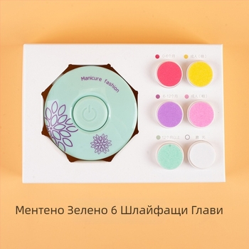 Електрическа нокторезачка за бебета, детска нокторезачка, бебешка нокторезачка, ножица за нокторезачка, дамска нокторезачка за бебета