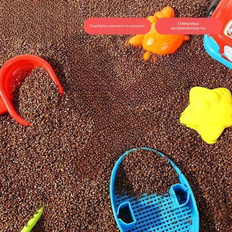 Играчка с пясък от семена на касия, насипно, детска играчка, възглавница, сърцевина, див прах, премахване на насипен пясък за басейн на едро