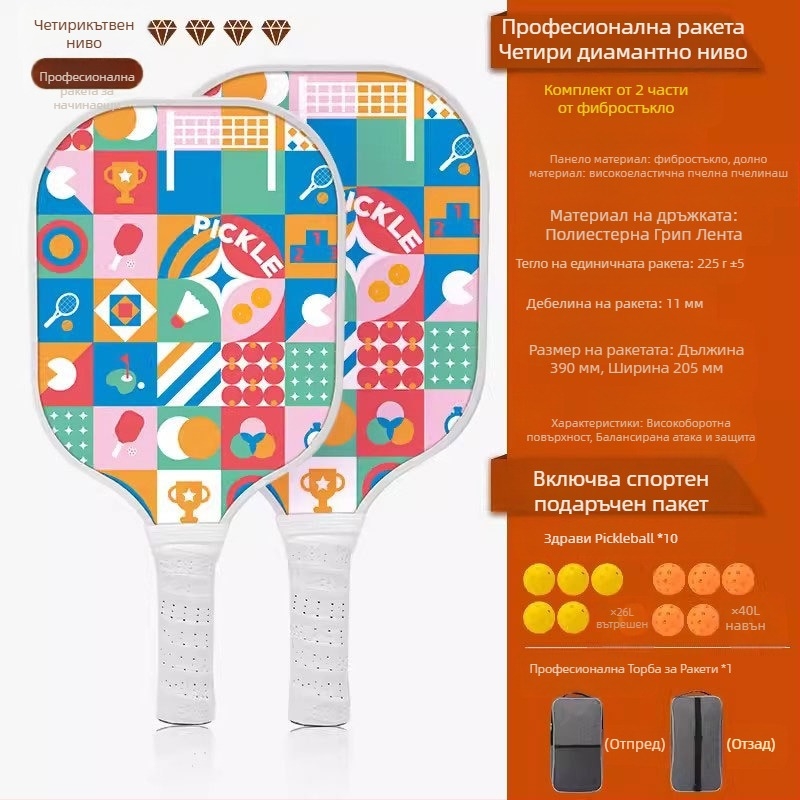 UGIN Peak Racket Board, карбонова ракета, състезателен клас, професионален костюм, спортен Peak Racket Board, пикълбол