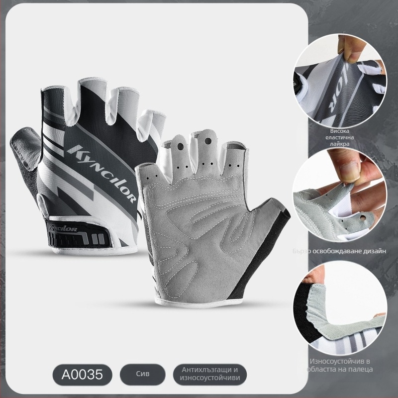 Ръкавици за колоездене на открито, офроуд мотоциклет, планински път, велосипед, устойчиви на износване, дишащи, слънцезащитни, с половин пръст