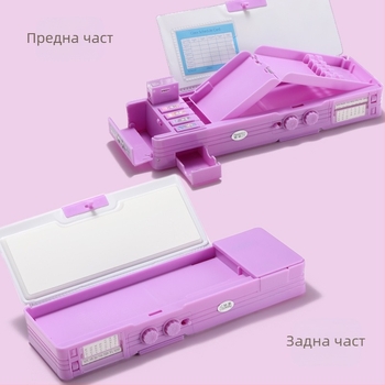 Калъф за моливи с парола + безплатна верижка за химикалки за бяла дъска, многофункционален двуслоен калъф за моливи с голям капацитет за мъже и жени, дизайн с астронавт