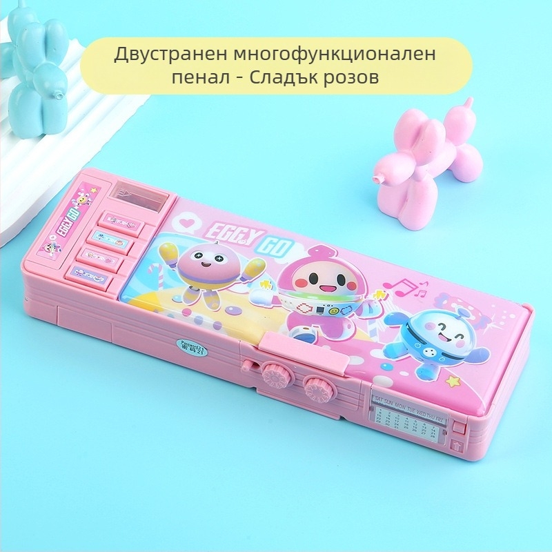 Калъф за моливи с парола + безплатна верижка за химикалки за бяла дъска, многофункционален двуслоен калъф за моливи с голям капацитет за мъже и жени, дизайн с астронавт