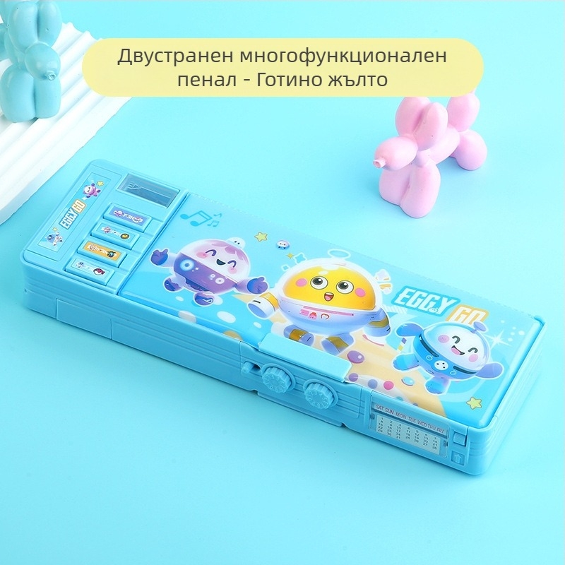 Калъф за моливи с парола + безплатна верижка за химикалки за бяла дъска, многофункционален двуслоен калъф за моливи с голям капацитет за мъже и жени, дизайн с астронавт