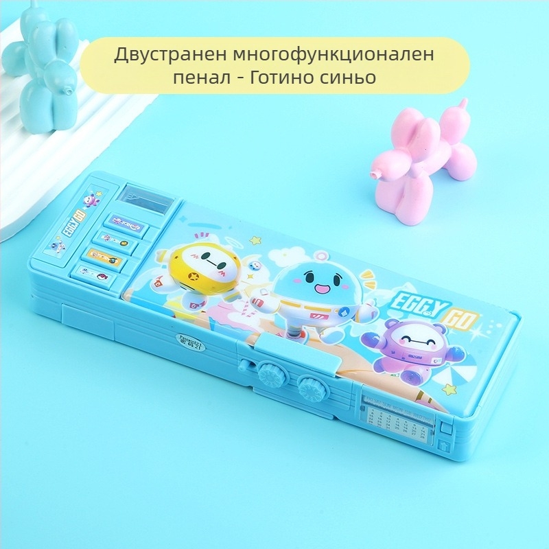 Калъф за моливи с парола + безплатна верижка за химикалки за бяла дъска, многофункционален двуслоен калъф за моливи с голям капацитет за мъже и жени, дизайн с астронавт