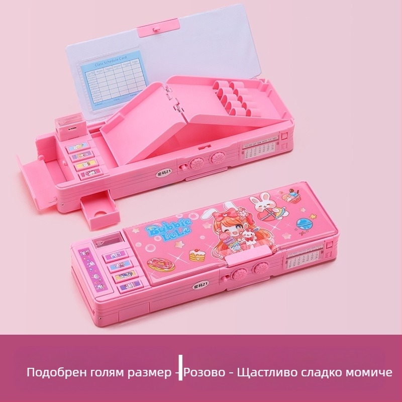 Калъф за моливи с парола + безплатна верижка за химикалки за бяла дъска, многофункционален двуслоен калъф за моливи с голям капацитет за мъже и жени, дизайн с астронавт