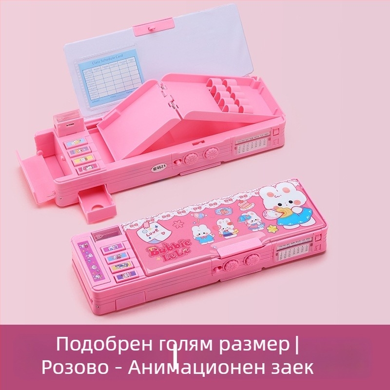 Калъф за моливи с парола + безплатна верижка за химикалки за бяла дъска, многофункционален двуслоен калъф за моливи с голям капацитет за мъже и жени, дизайн с астронавт