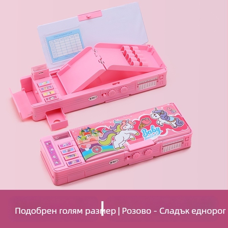 Калъф за моливи с парола + безплатна верижка за химикалки за бяла дъска, многофункционален двуслоен калъф за моливи с голям капацитет за мъже и жени, дизайн с астронавт