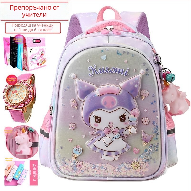 Нова ученическа чанта Kuromi за жени, детска градина, среден и голям клас, лека предучилищна, намаляваща тежестта на детската сладка анимационна раница