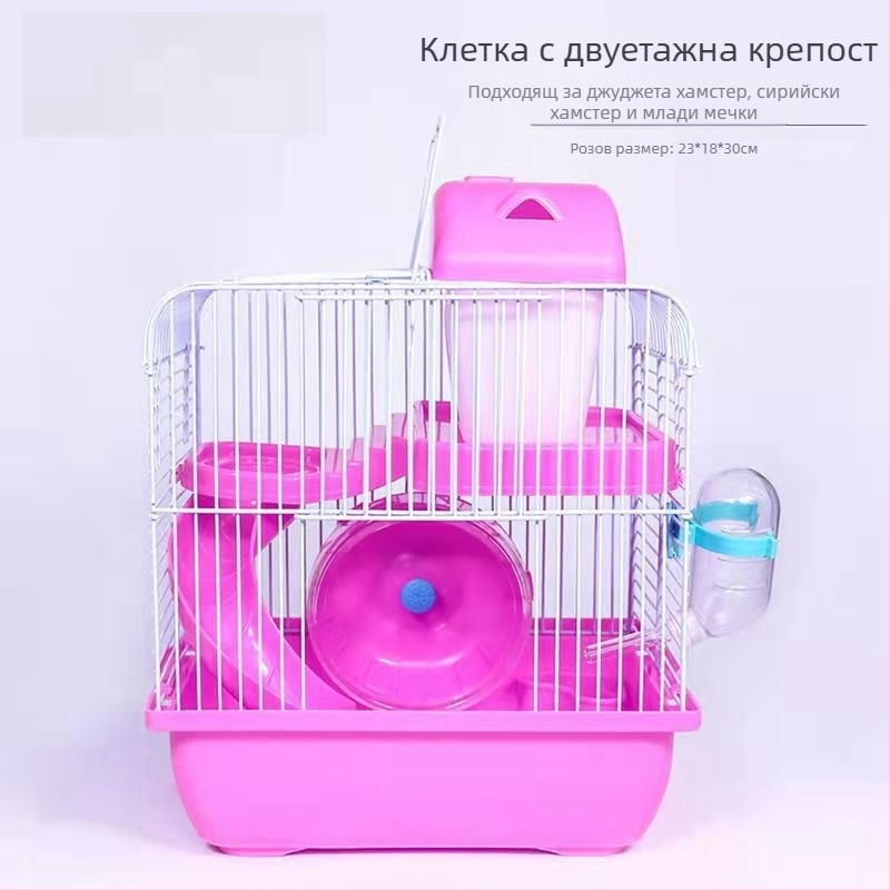Фабрични продажби Комплект за клетка за хамстери Пълно гнездо Двойна клетка Голяма вила Малък замък Малка градина