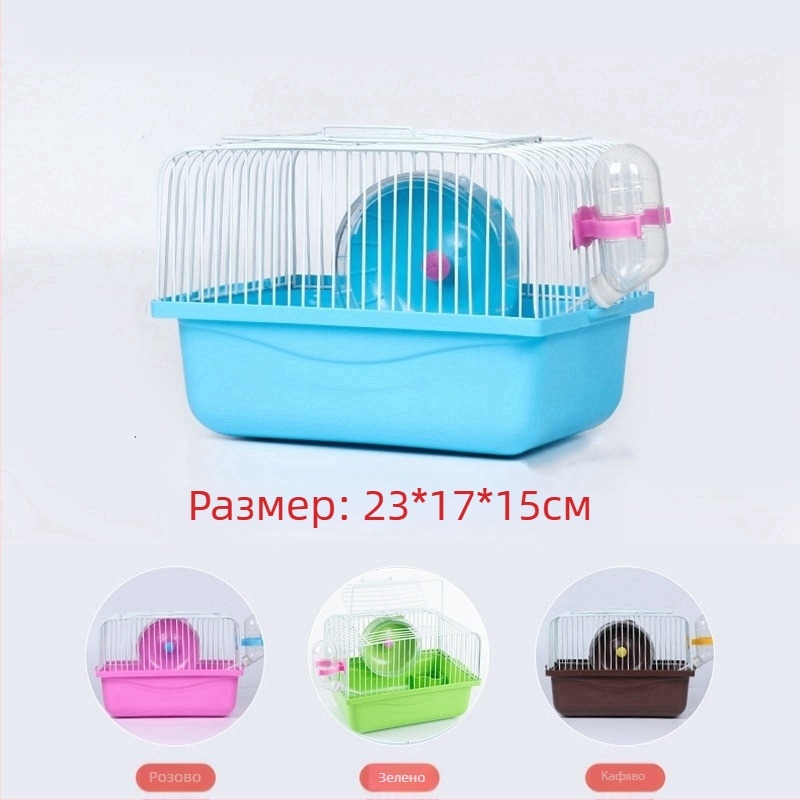 Фабрични продажби Комплект за клетка за хамстери Пълно гнездо Двойна клетка Голяма вила Малък замък Малка градина