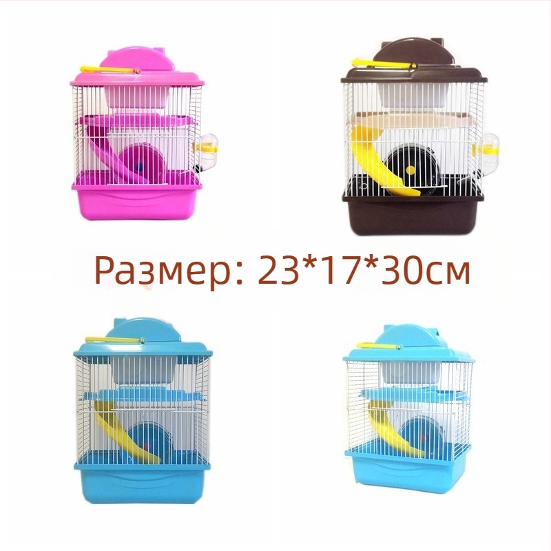 Фабрични продажби Комплект за клетка за хамстери Пълно гнездо Двойна клетка Голяма вила Малък замък Малка градина