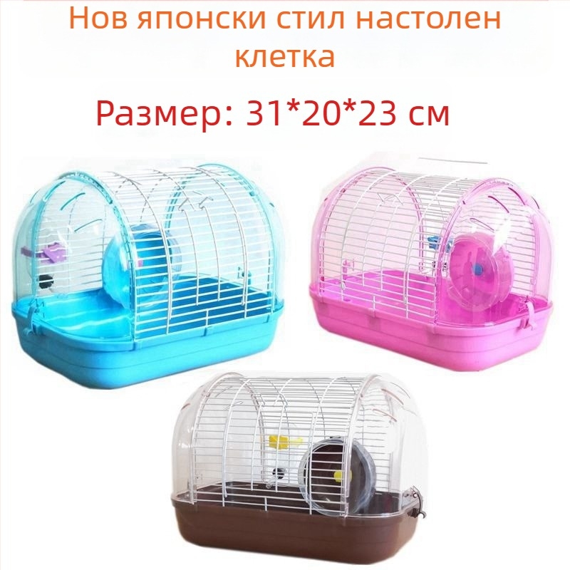 Фабрични продажби Комплект за клетка за хамстери Пълно гнездо Двойна клетка Голяма вила Малък замък Малка градина