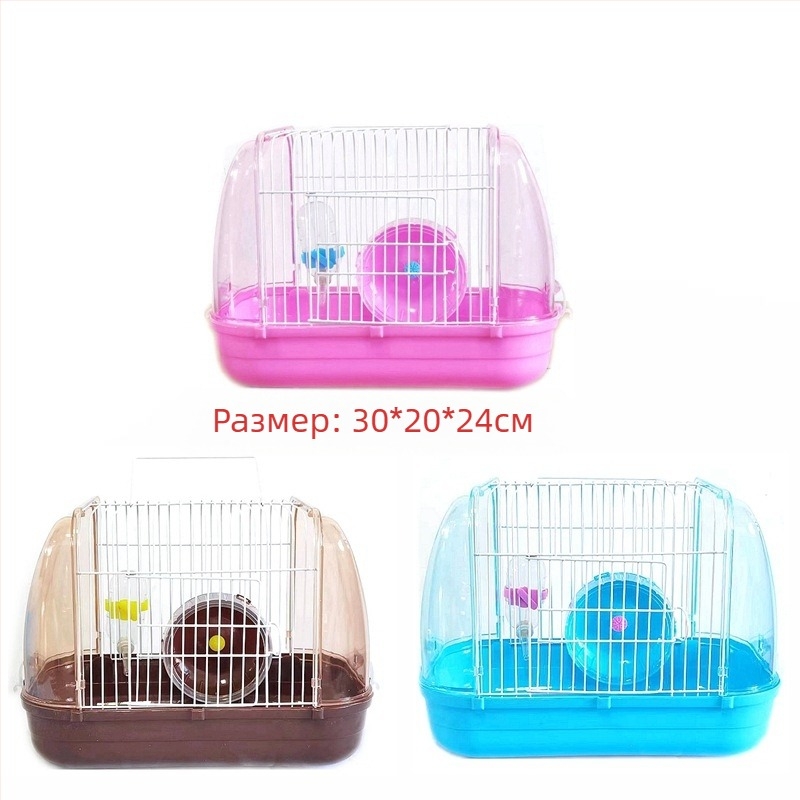 Фабрични продажби Комплект за клетка за хамстери Пълно гнездо Двойна клетка Голяма вила Малък замък Малка градина