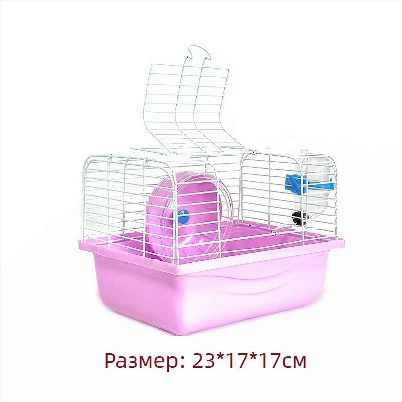 Фабрични продажби Комплект за клетка за хамстери Пълно гнездо Двойна клетка Голяма вила Малък замък Малка градина