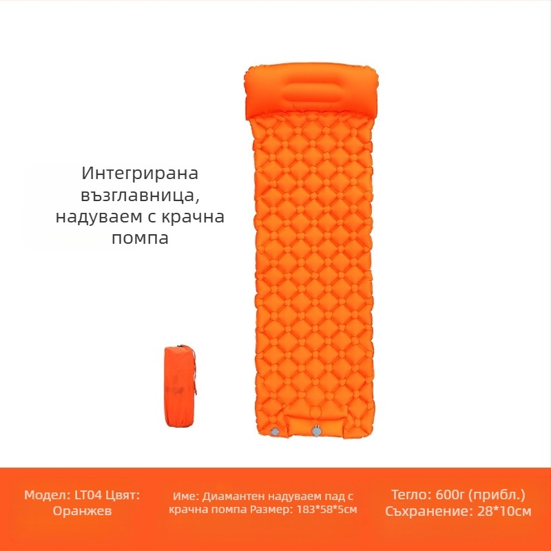 Надуваема постелка Foot New Single Diamond TPU, външна палатка, постелка за спане, ултра лека, преносима, къмпинг, влагоустойчива постелка