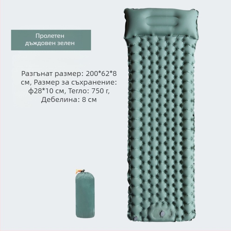 Надуваема постелка Foot New Single Diamond TPU, външна палатка, постелка за спане, ултра лека, преносима, къмпинг, влагоустойчива постелка