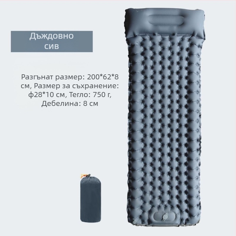 Надуваема постелка Foot New Single Diamond TPU, външна палатка, постелка за спане, ултра лека, преносима, къмпинг, влагоустойчива постелка
