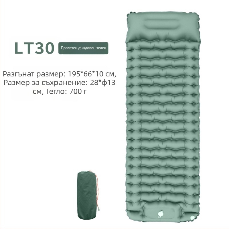 Надуваема постелка Foot New Single Diamond TPU, външна палатка, постелка за спане, ултра лека, преносима, къмпинг, влагоустойчива постелка