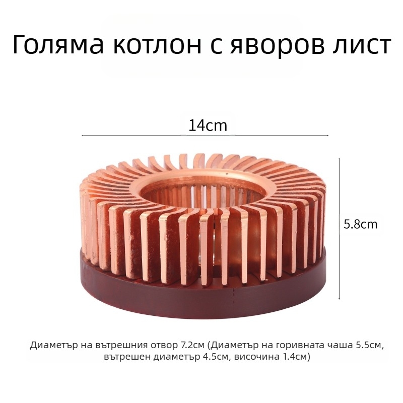 Удебелена алуминиева сплав, алкохолна печка, кухня, домакинска, удобна, преносима, алкохолна печка, домакинска, малка, стойка за гореща тенджера