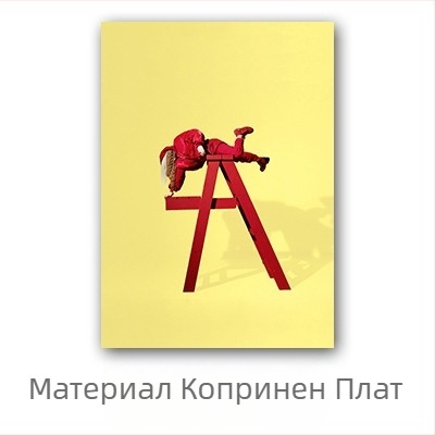 Aliexpress трансграничен плакат на знаменитост Били Айлиш, стенопис с европейски и американски герой Били Айлиш за спалня и хол